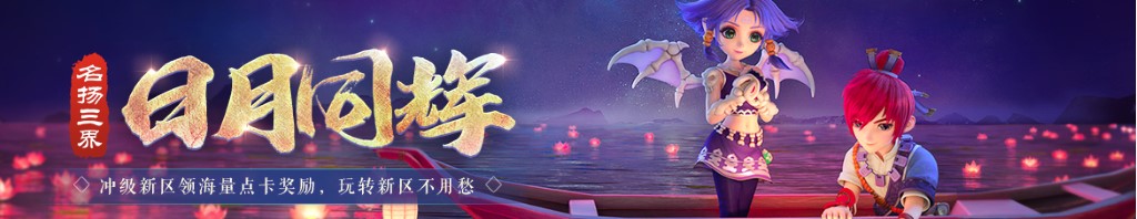 dota2选手排名